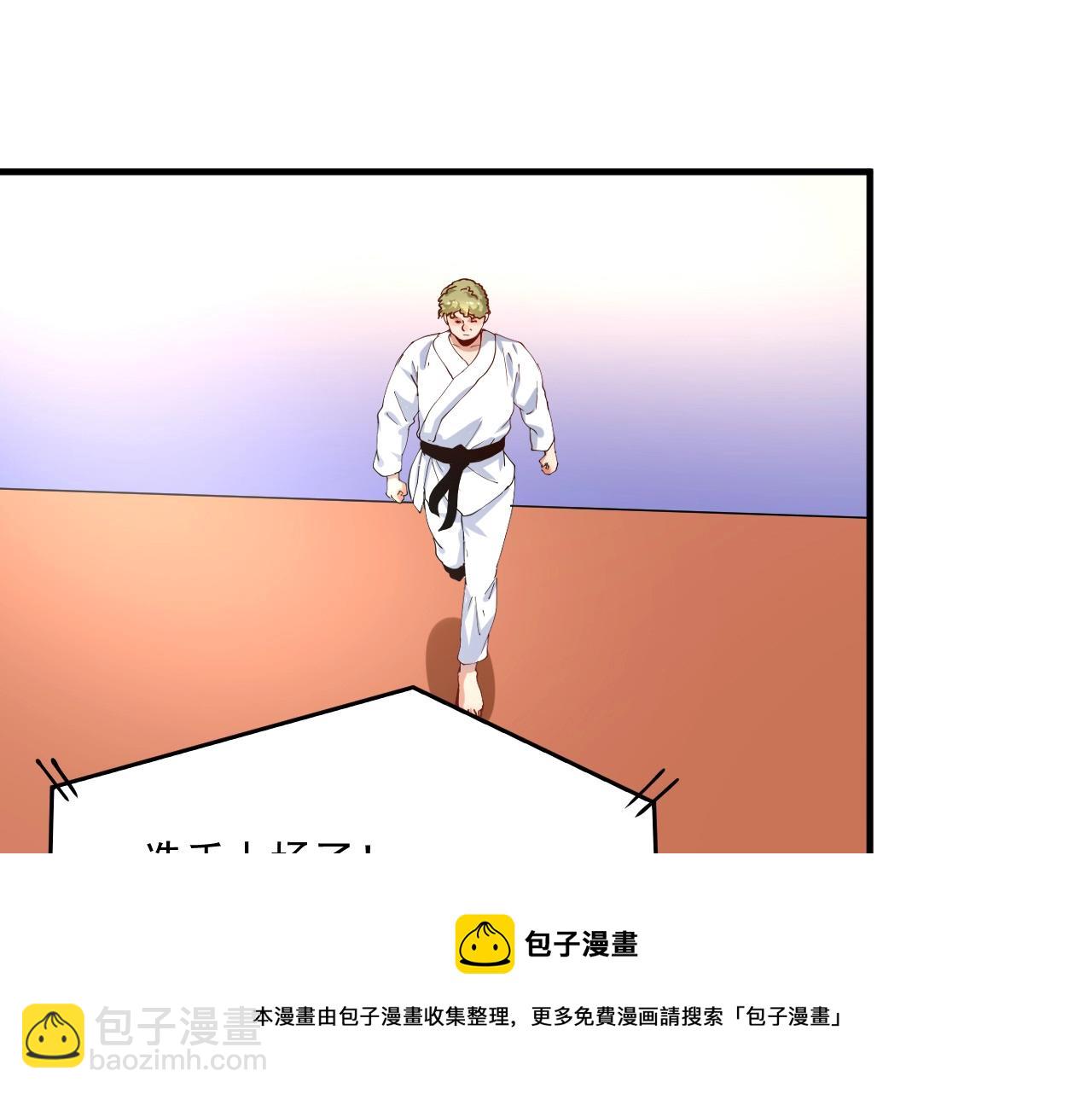 第157话 完赛32