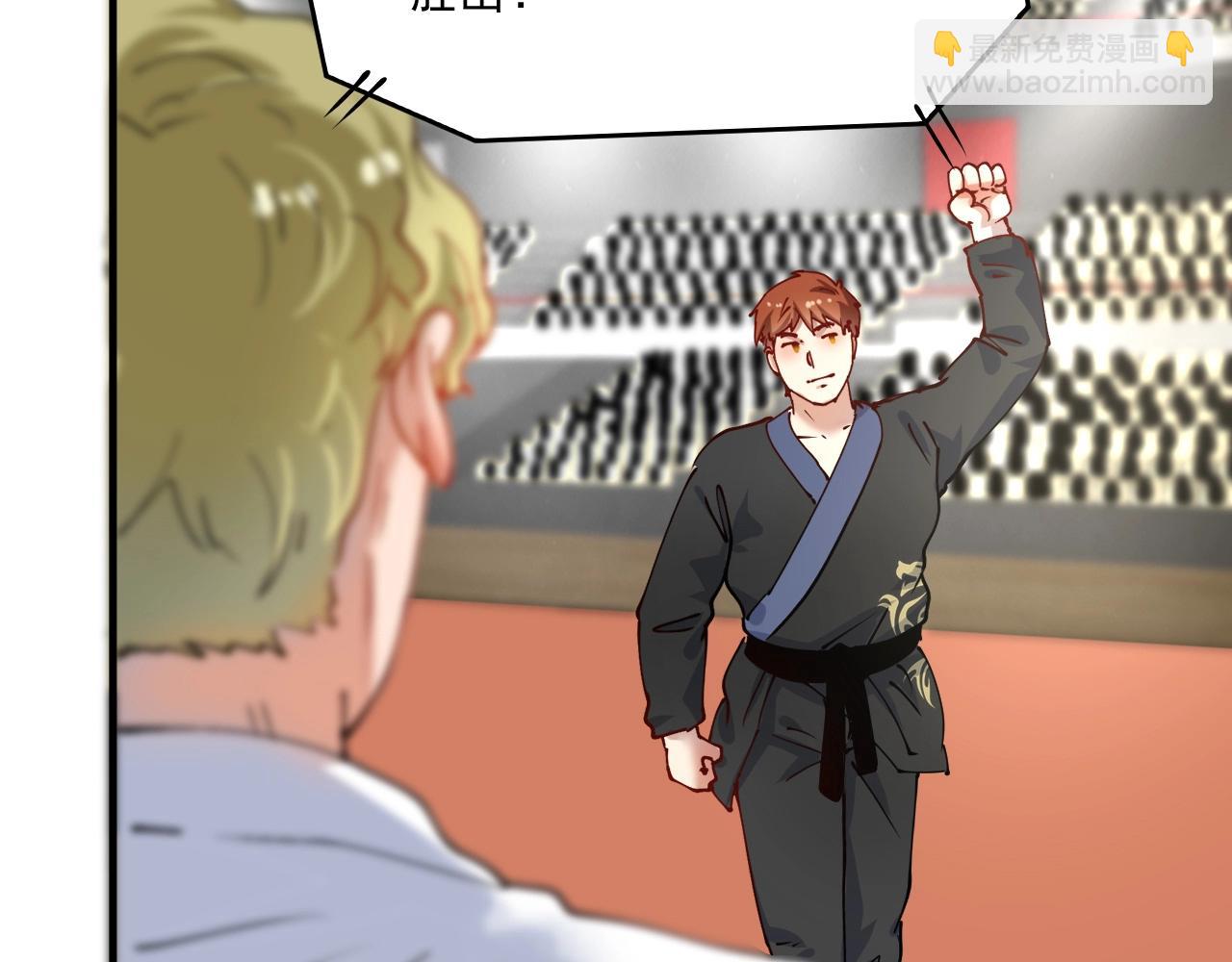 第157话 完赛35