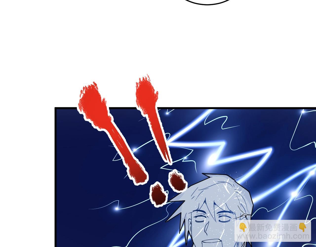 第157话 完赛45