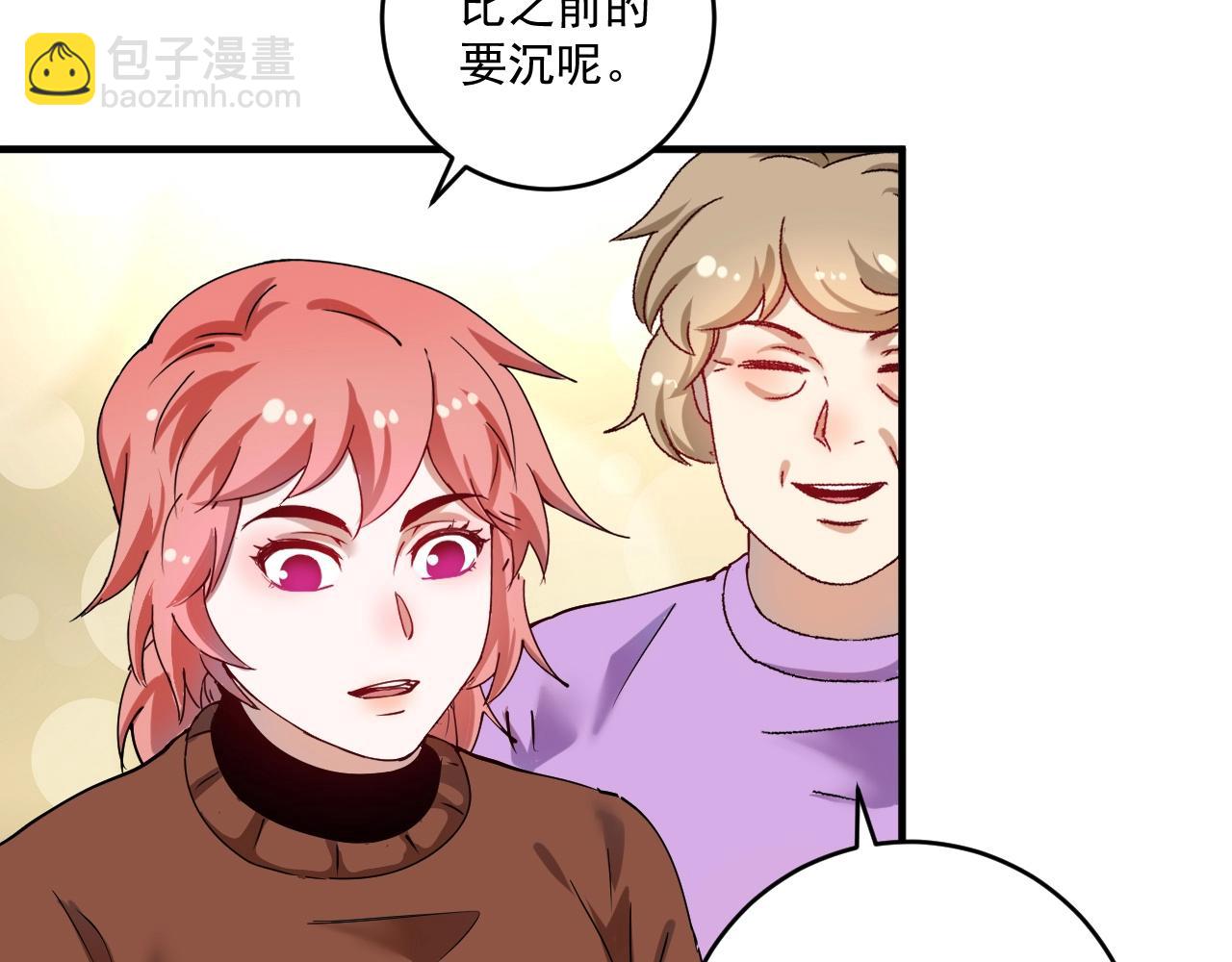 第157话 完赛69