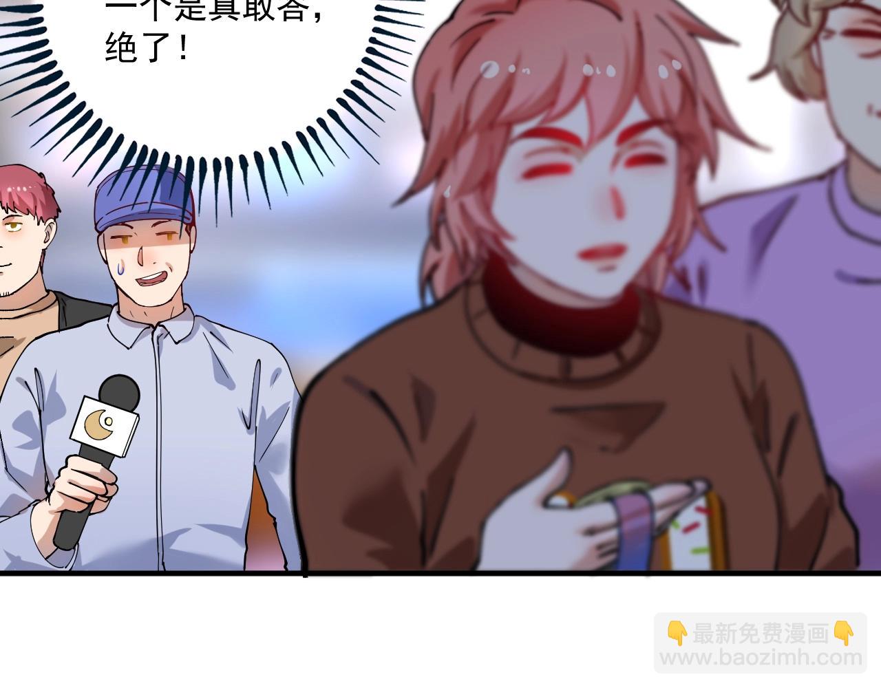 第157话 完赛71