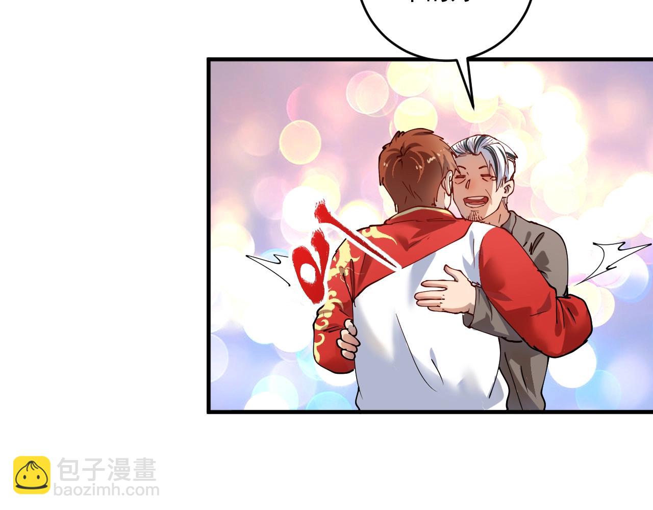 第157话 完赛85