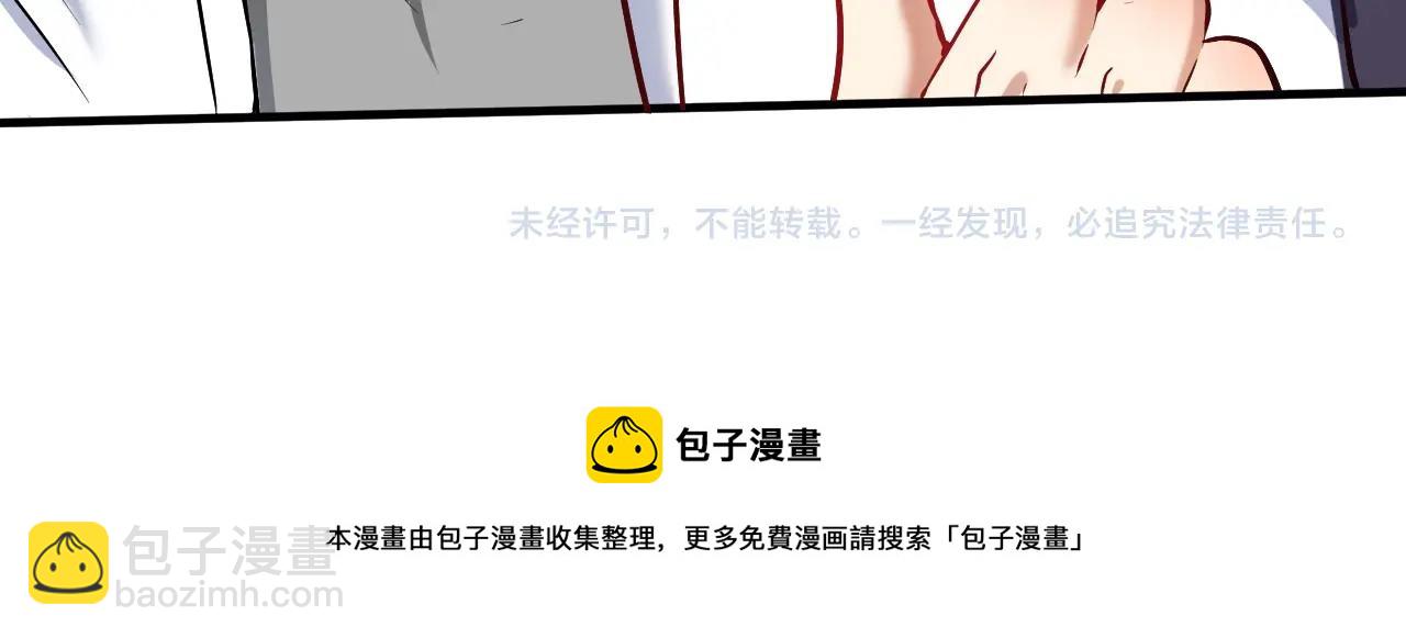 第170话 香车美女108