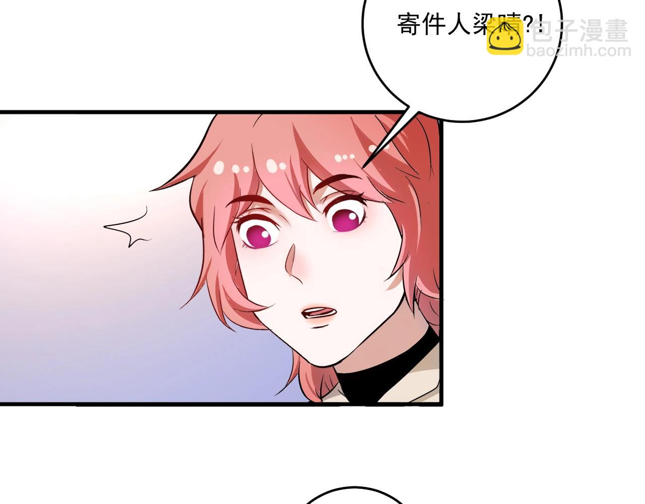 第170话 香车美女12