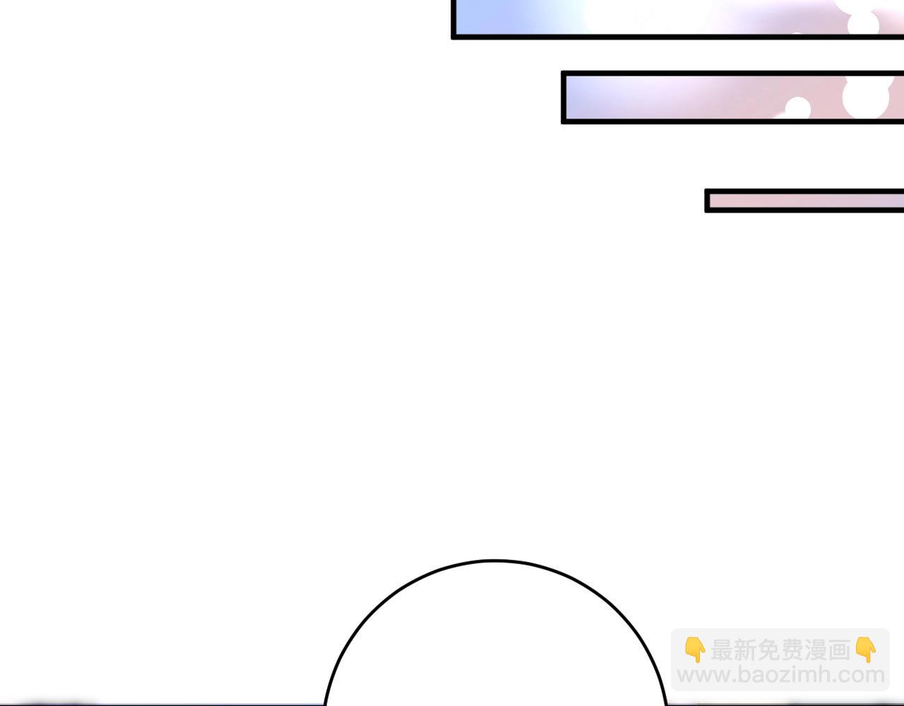 第170话 香车美女17