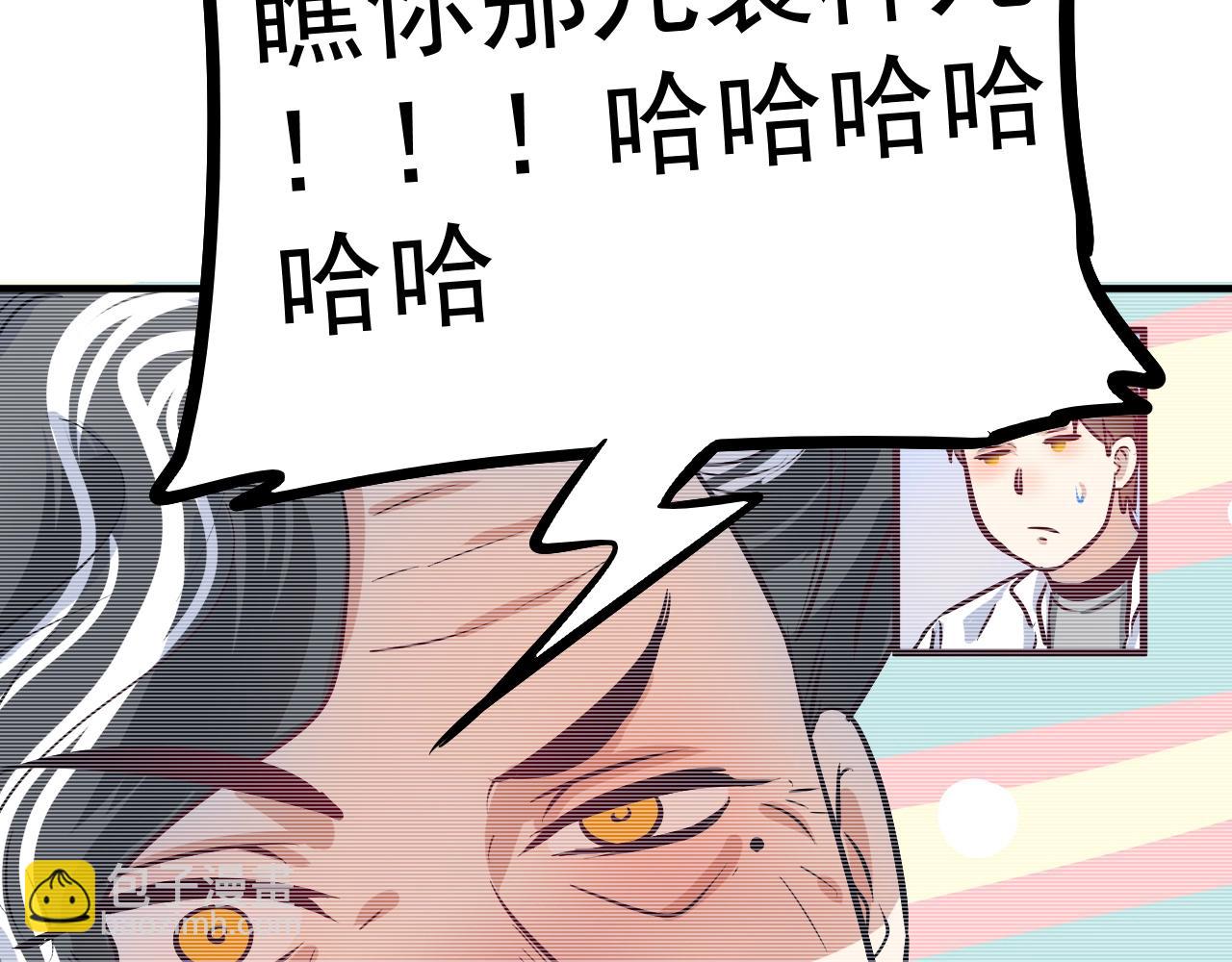 第170话 香车美女34