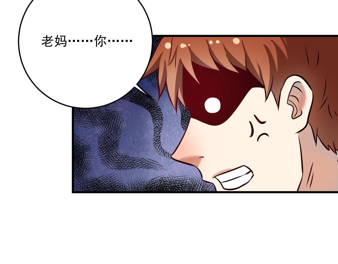 第170话 香车美女36