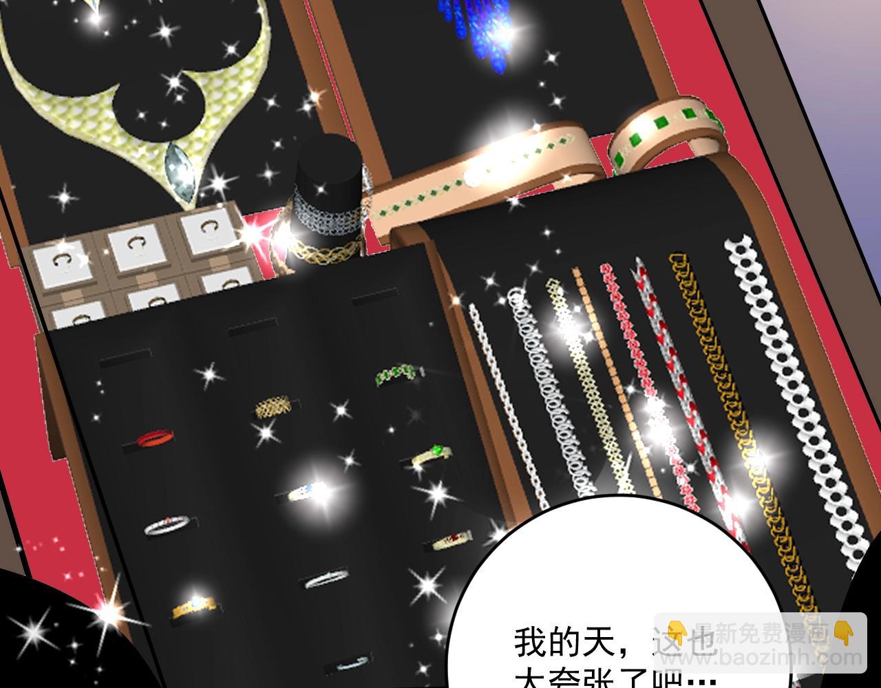 第170话 香车美女45