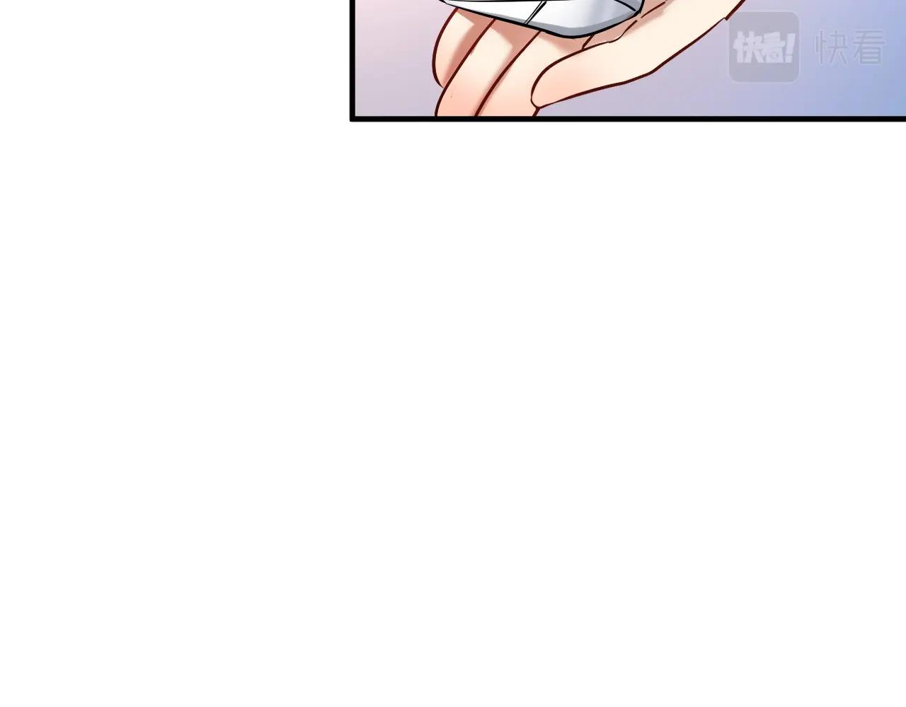 第170话 香车美女47