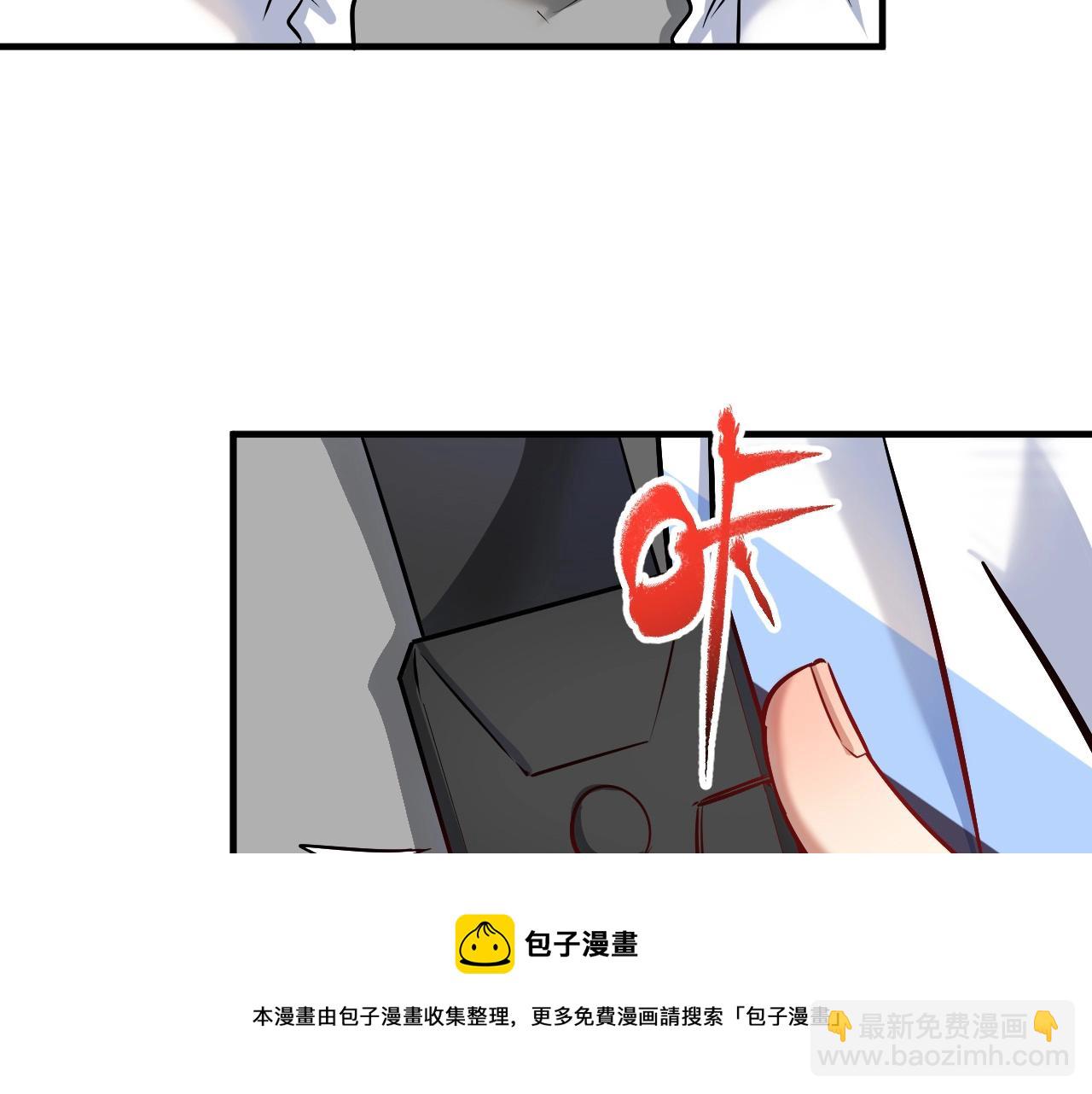 第170话 香车美女74
