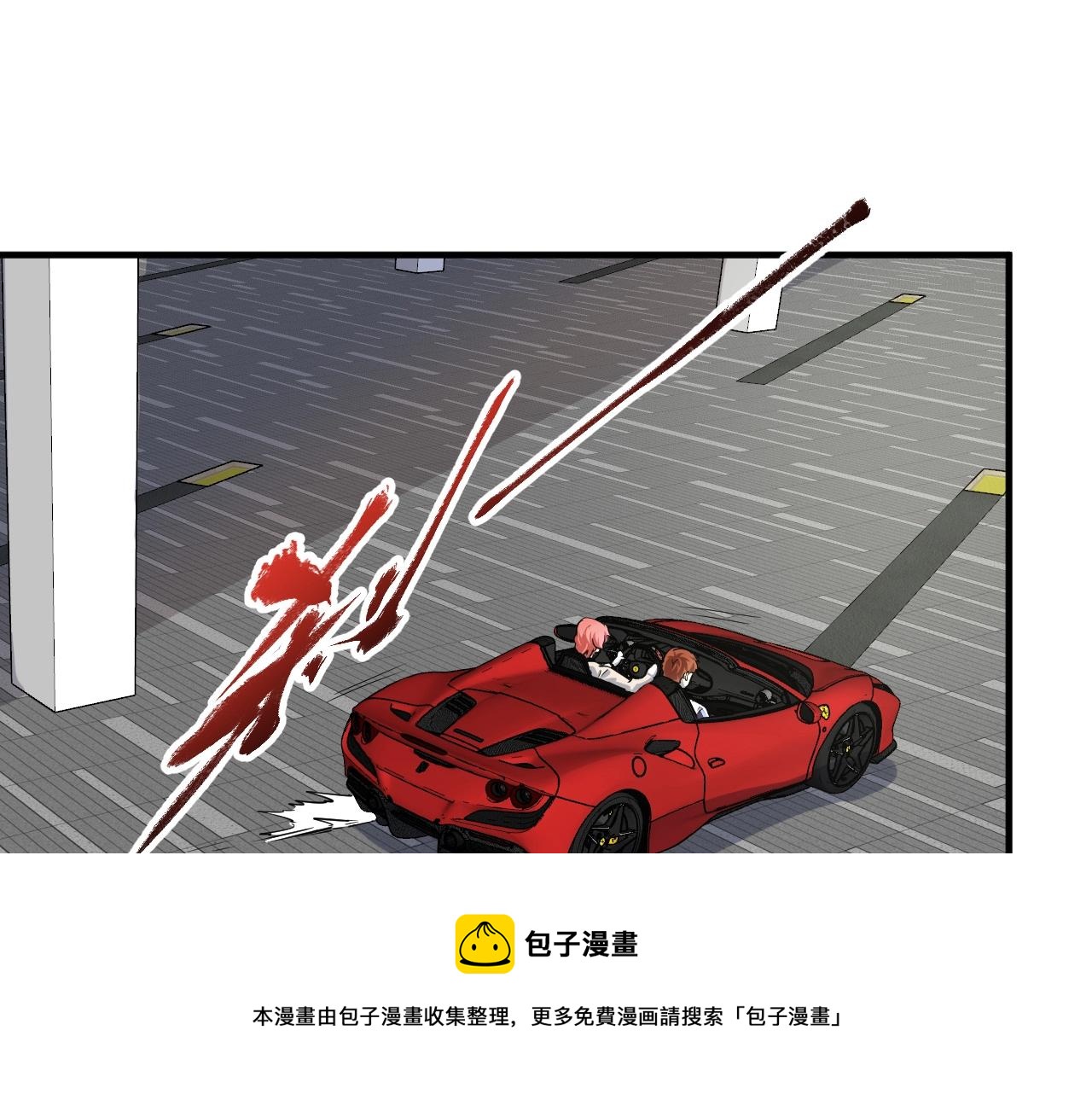 第170话 香车美女84