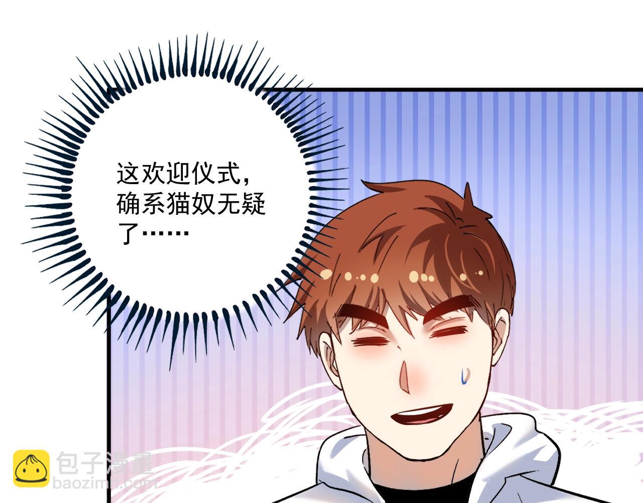 第170话 香车美女92