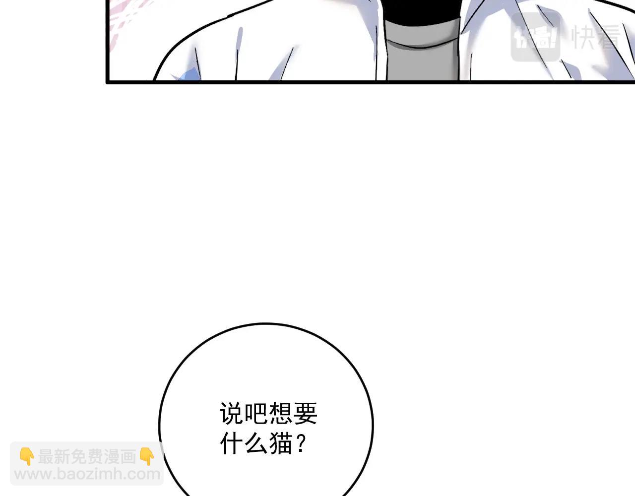 第170话 香车美女93