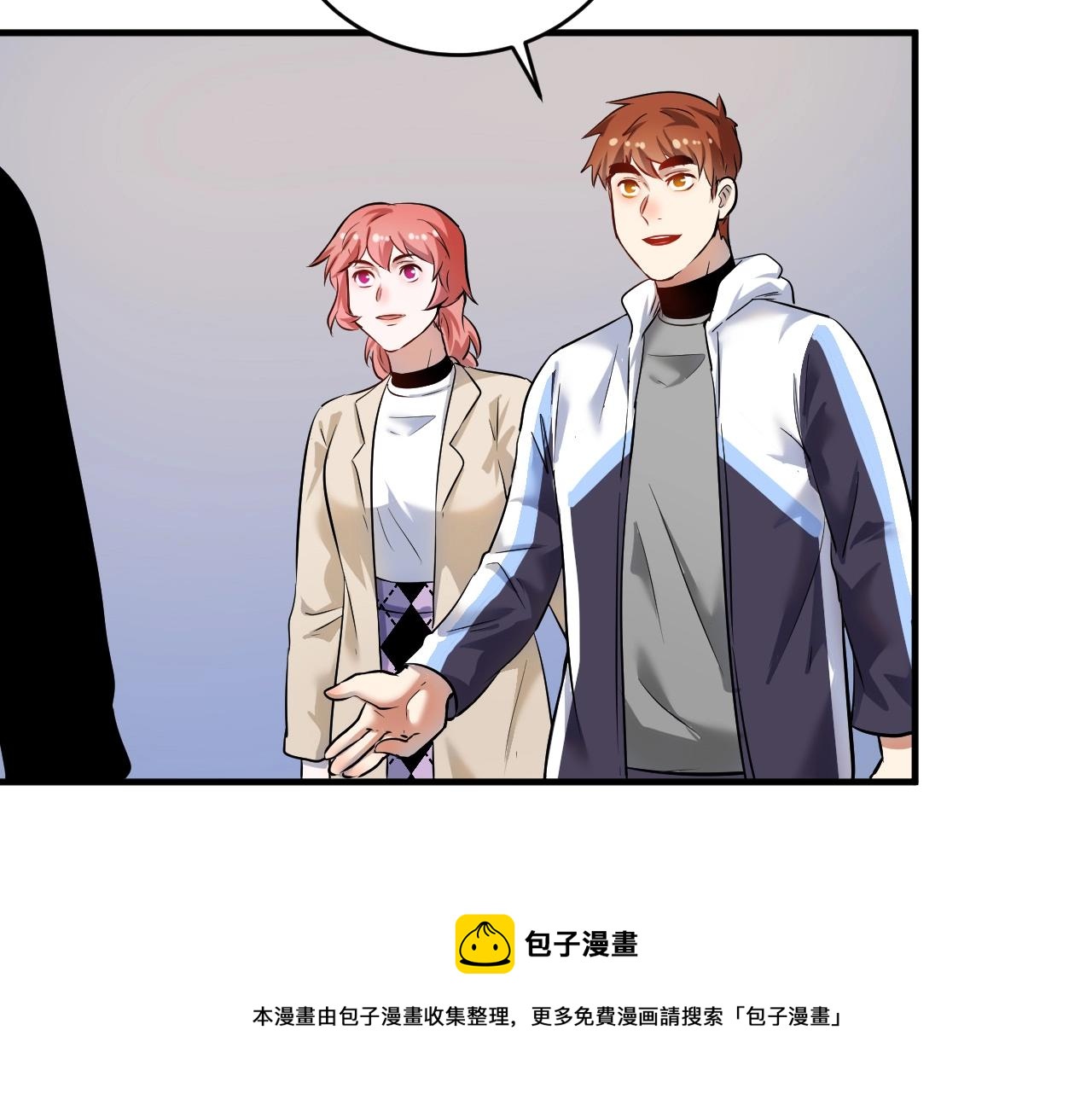 第170话 香车美女94