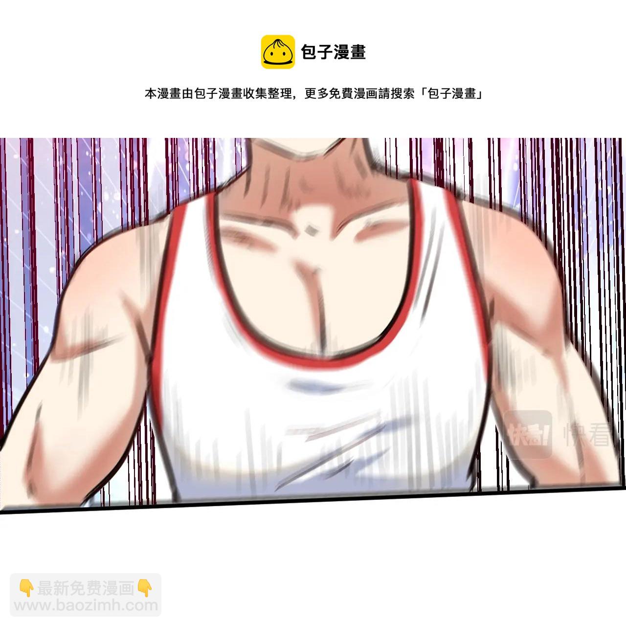 第172话 挑战记录10