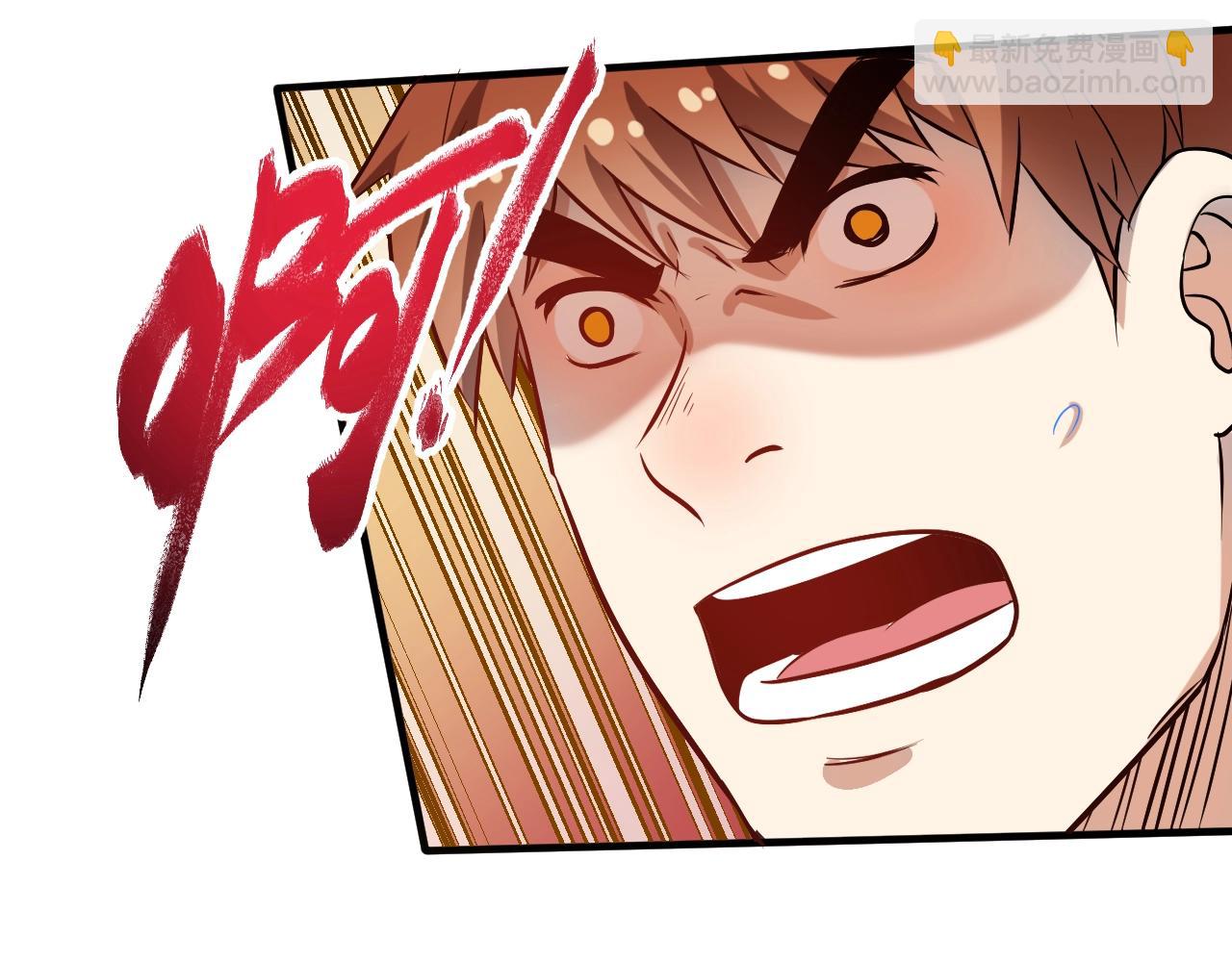 第172话 挑战记录11