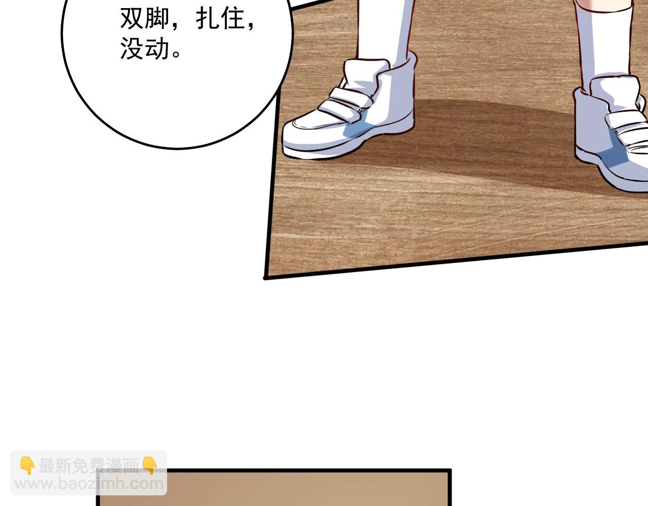 第172话 挑战记录15