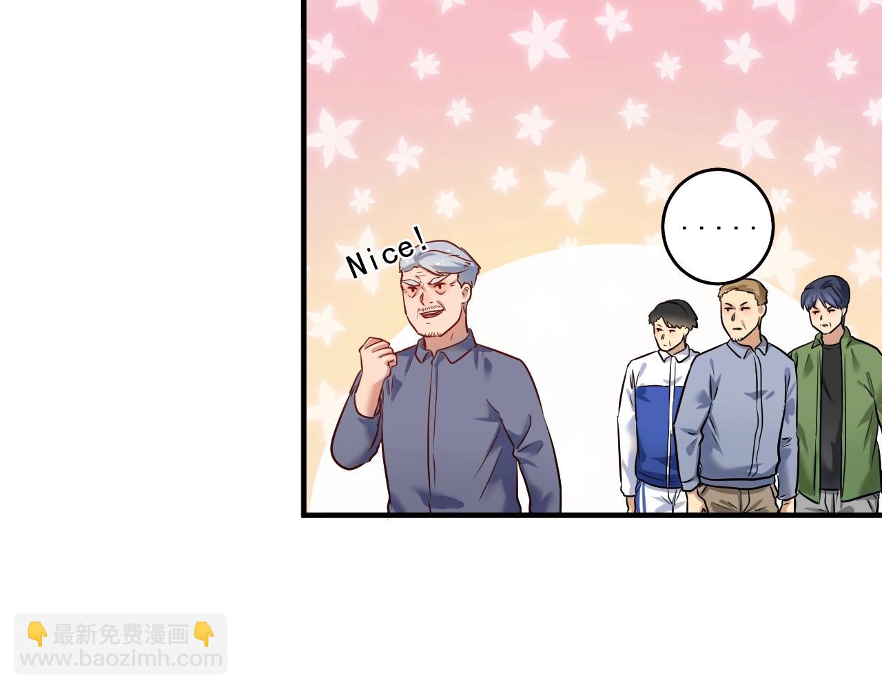 第172话 挑战记录21