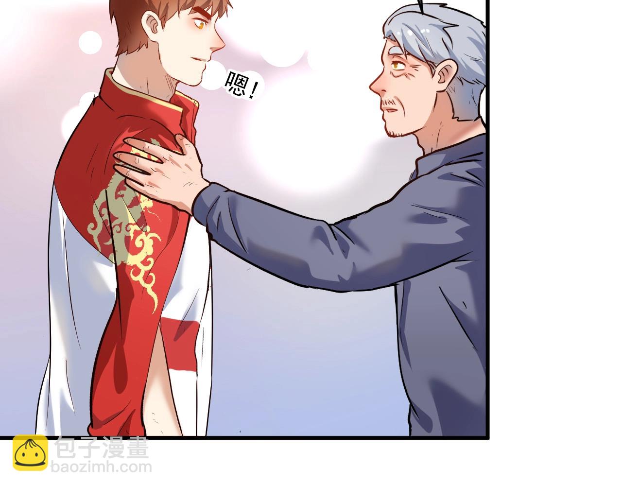 第172话 挑战记录28