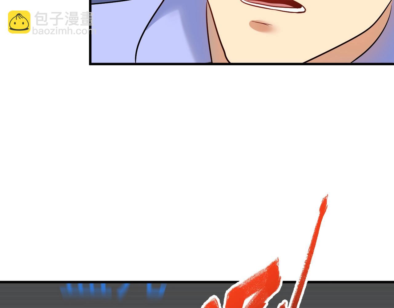 第172话 挑战记录41