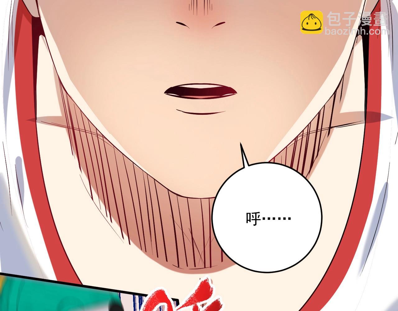 第172话 挑战记录52