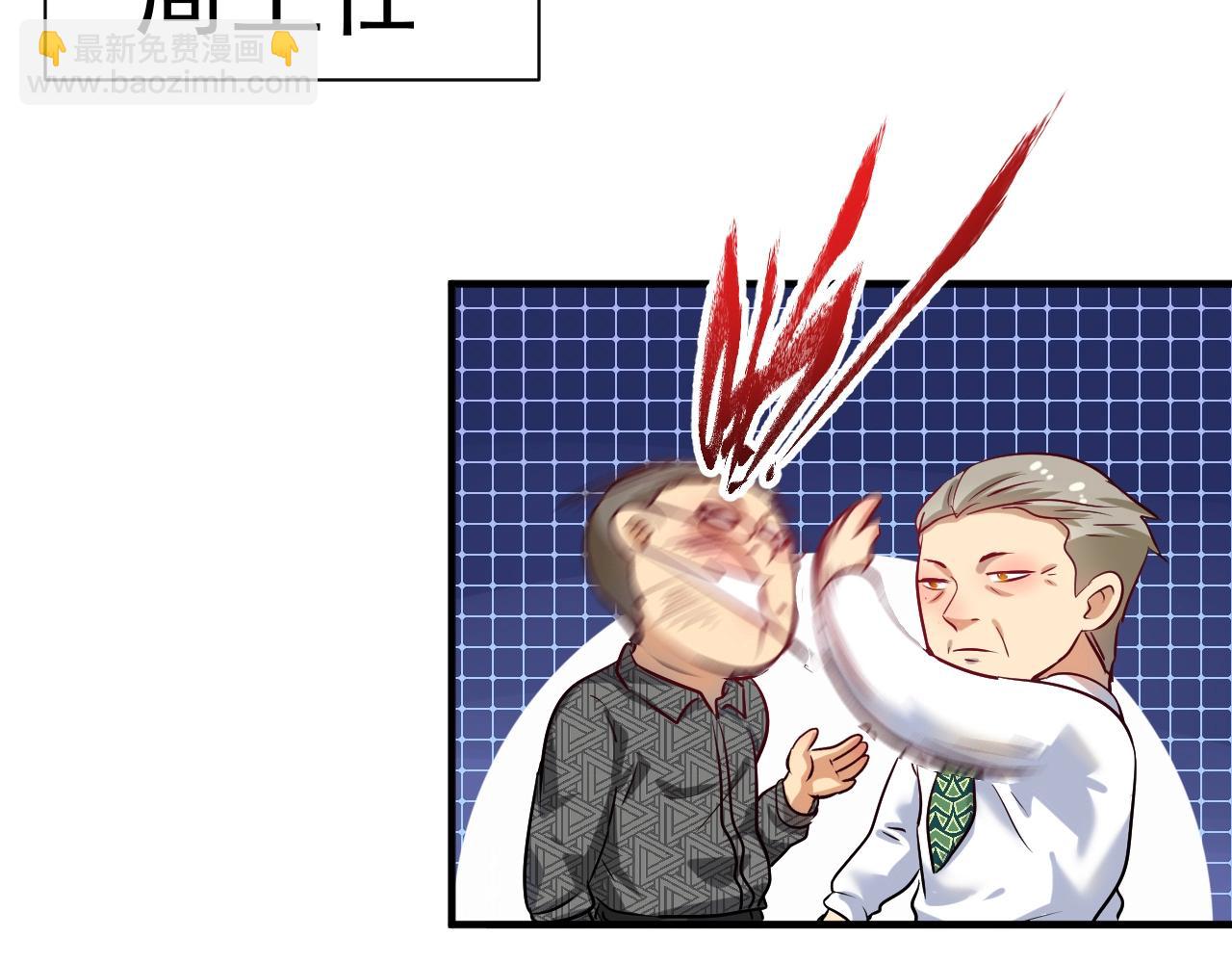 第172话 挑战记录65