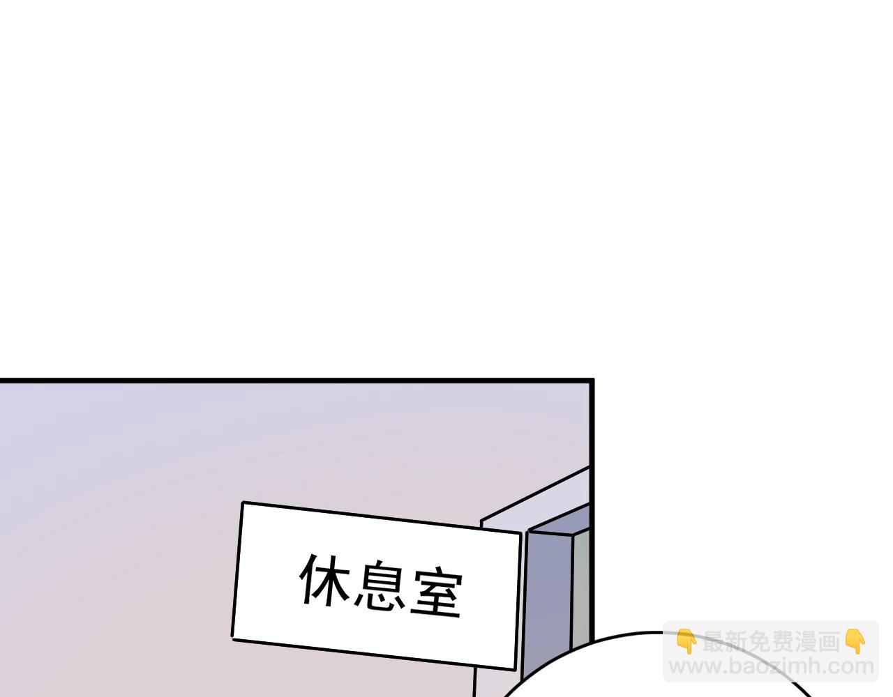 第172话 挑战记录85