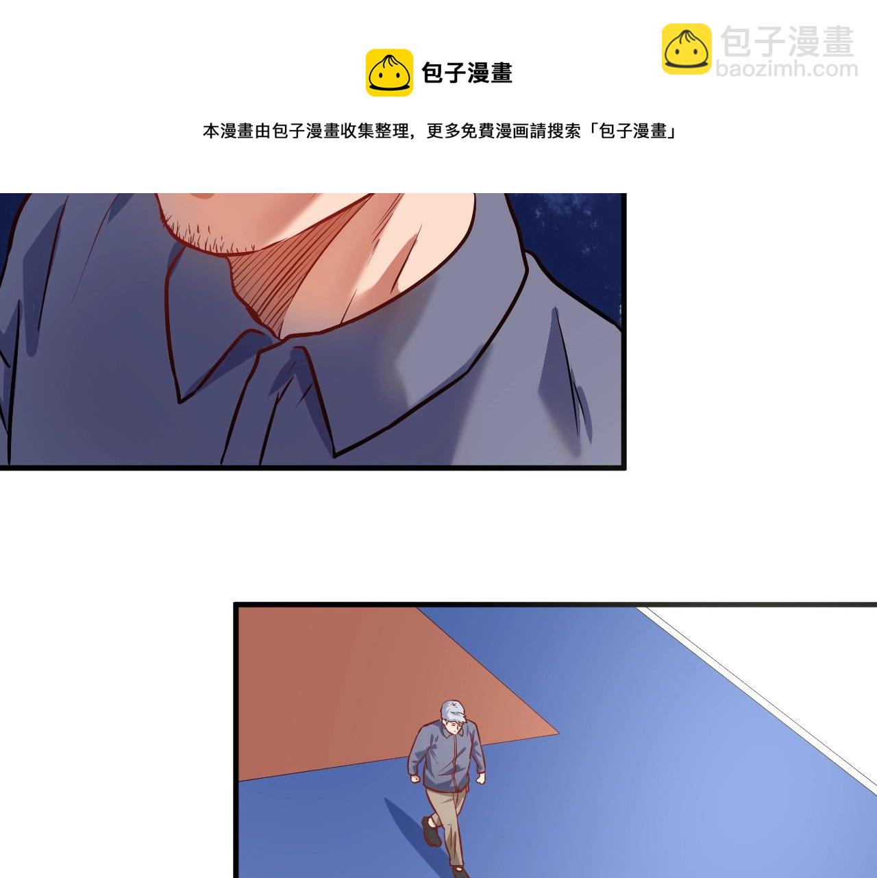 第173话 勇夺冠军10