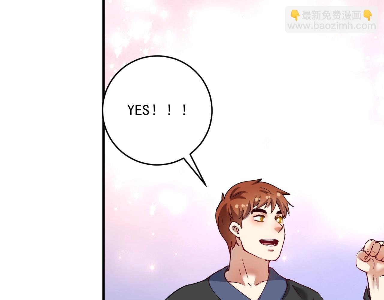 第176话 林大钊的胜利115