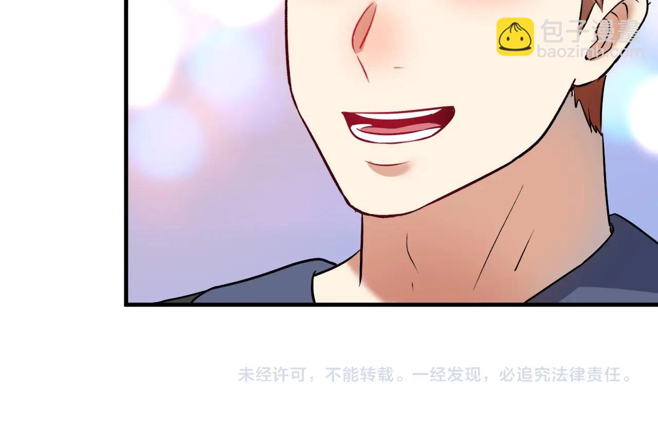 第176话 林大钊的胜利138