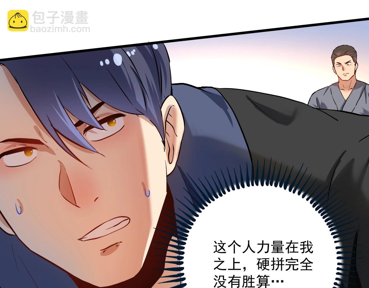 第176话 林大钊的胜利26