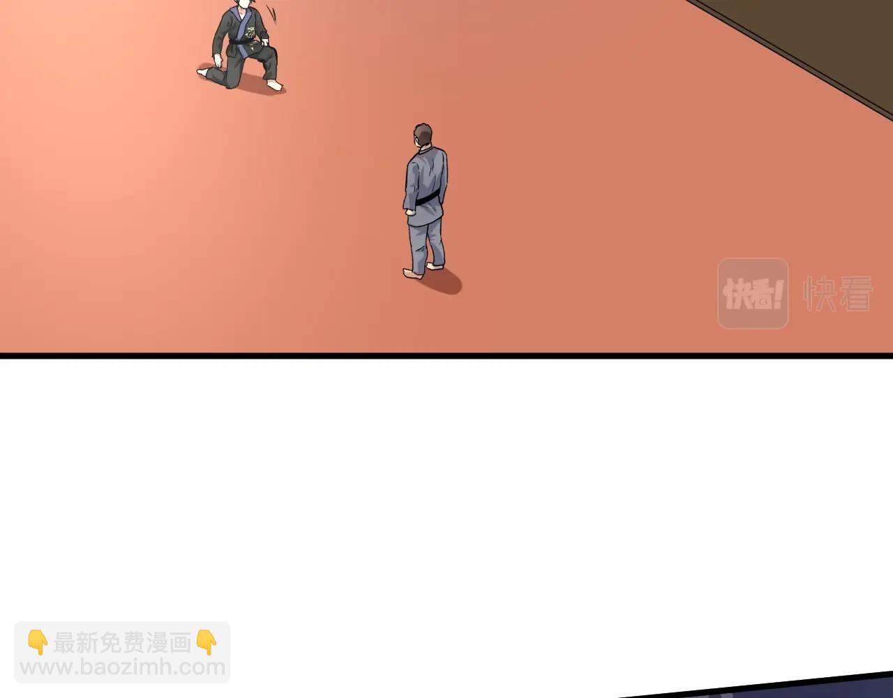第176话 林大钊的胜利30
