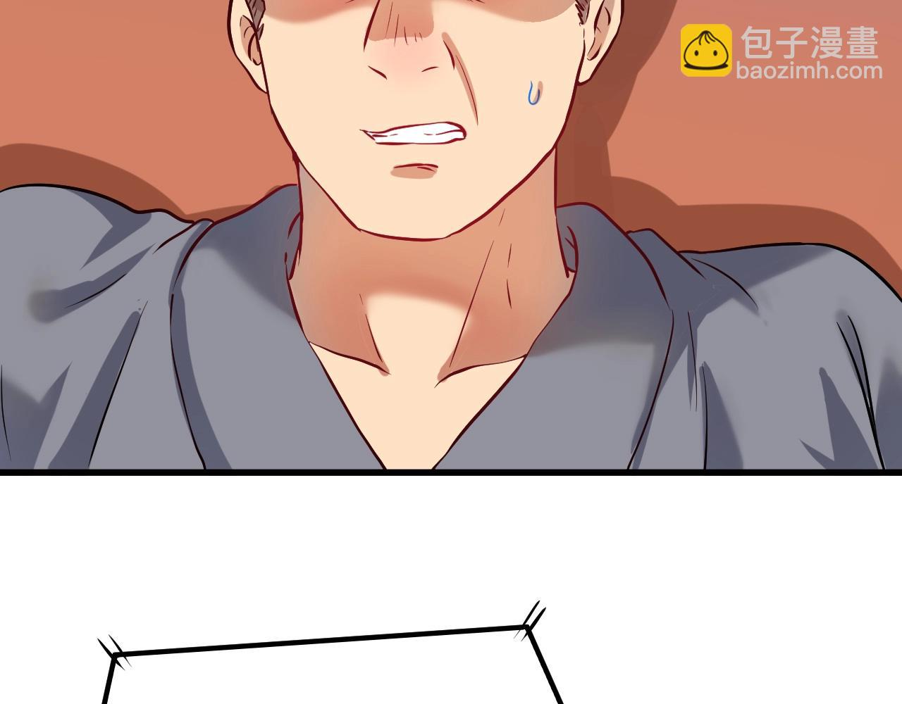 第176话 林大钊的胜利45