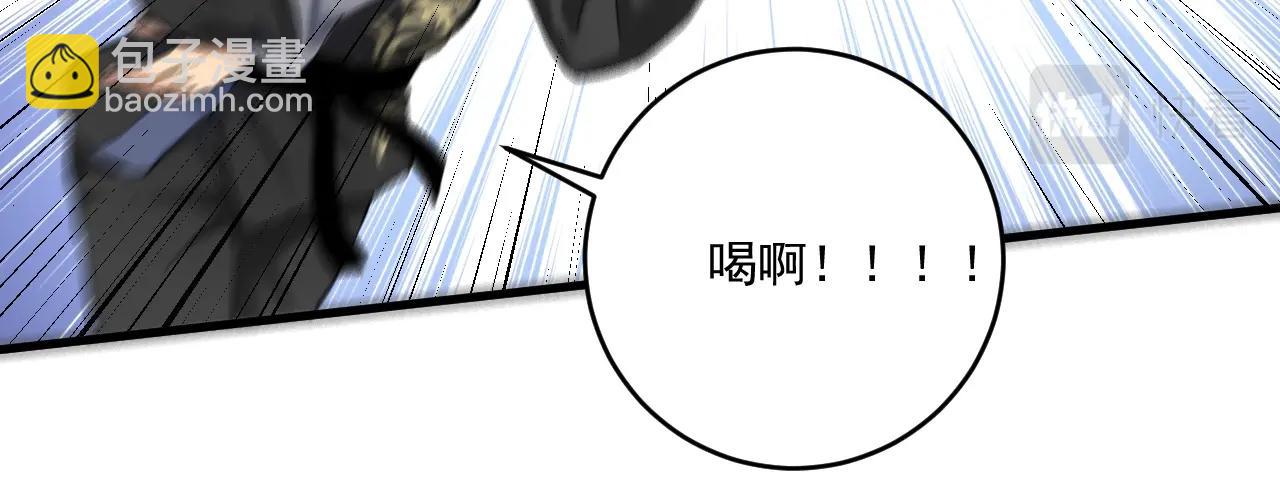 第176话 林大钊的胜利68
