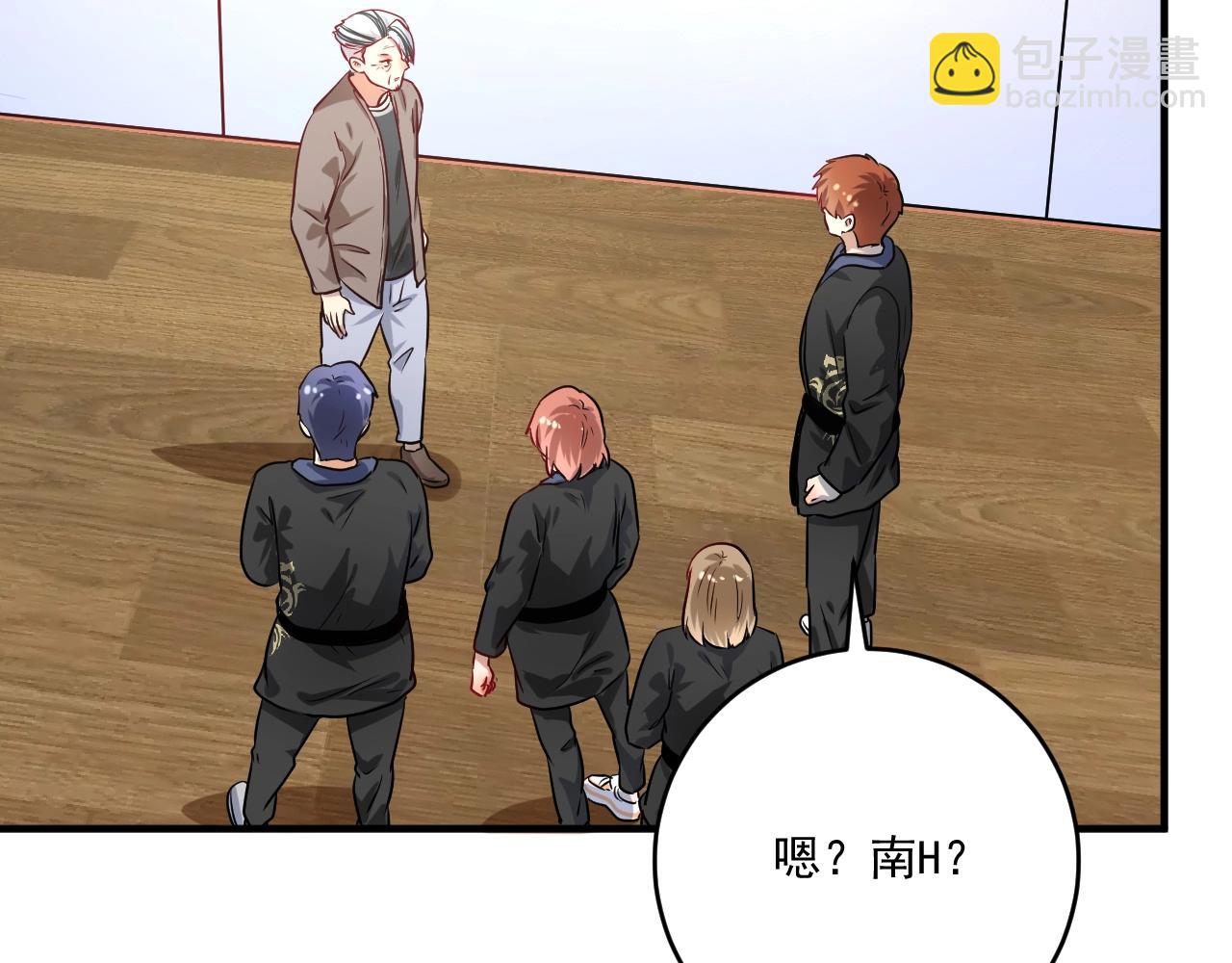 第177话 势如破竹13