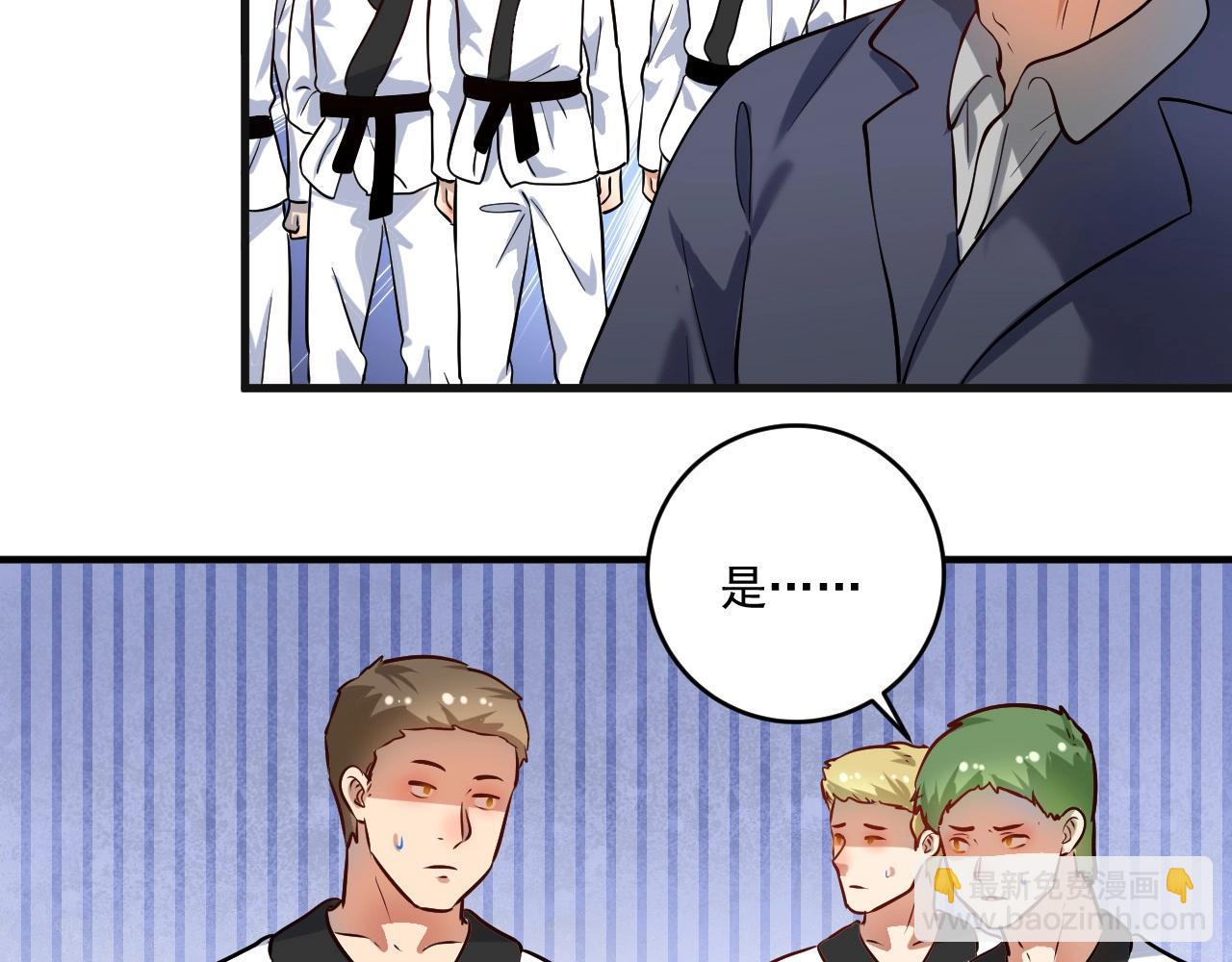 第177话 势如破竹42
