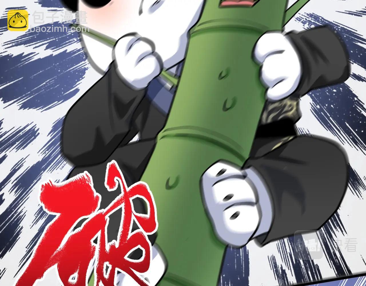 第177话 势如破竹51