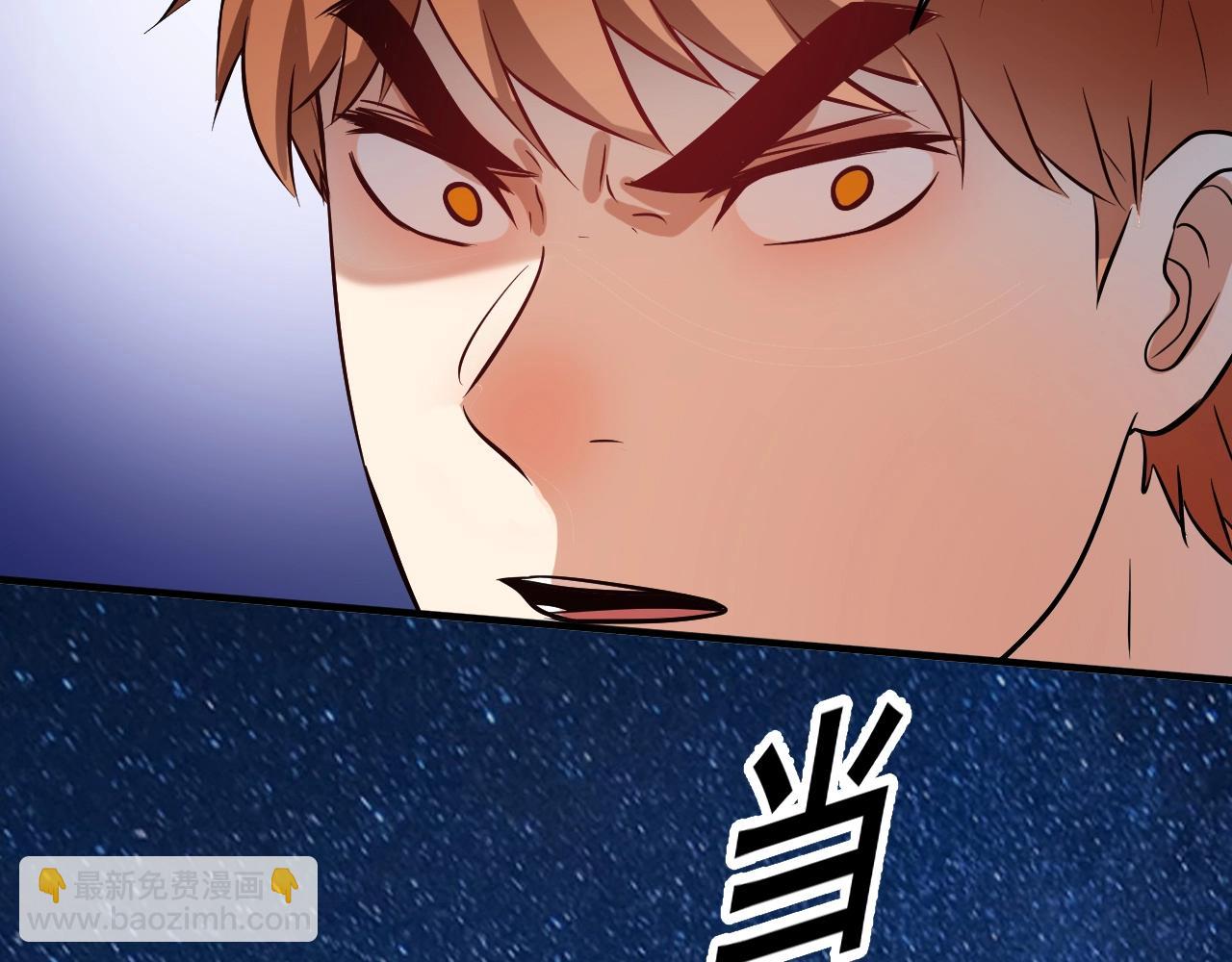 第184话 光芒闪耀101