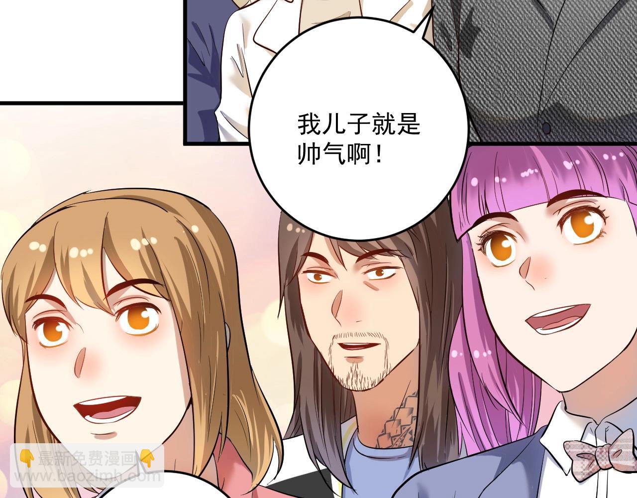 第184话 光芒闪耀14