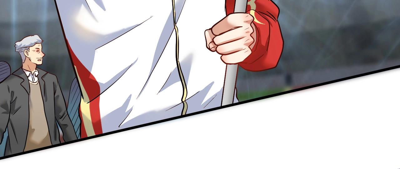 第184话 光芒闪耀24