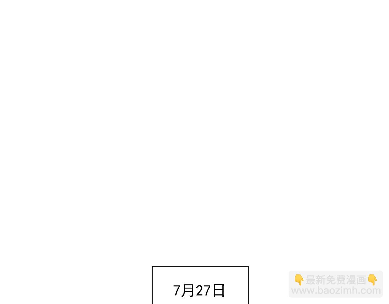 第184话 光芒闪耀55
