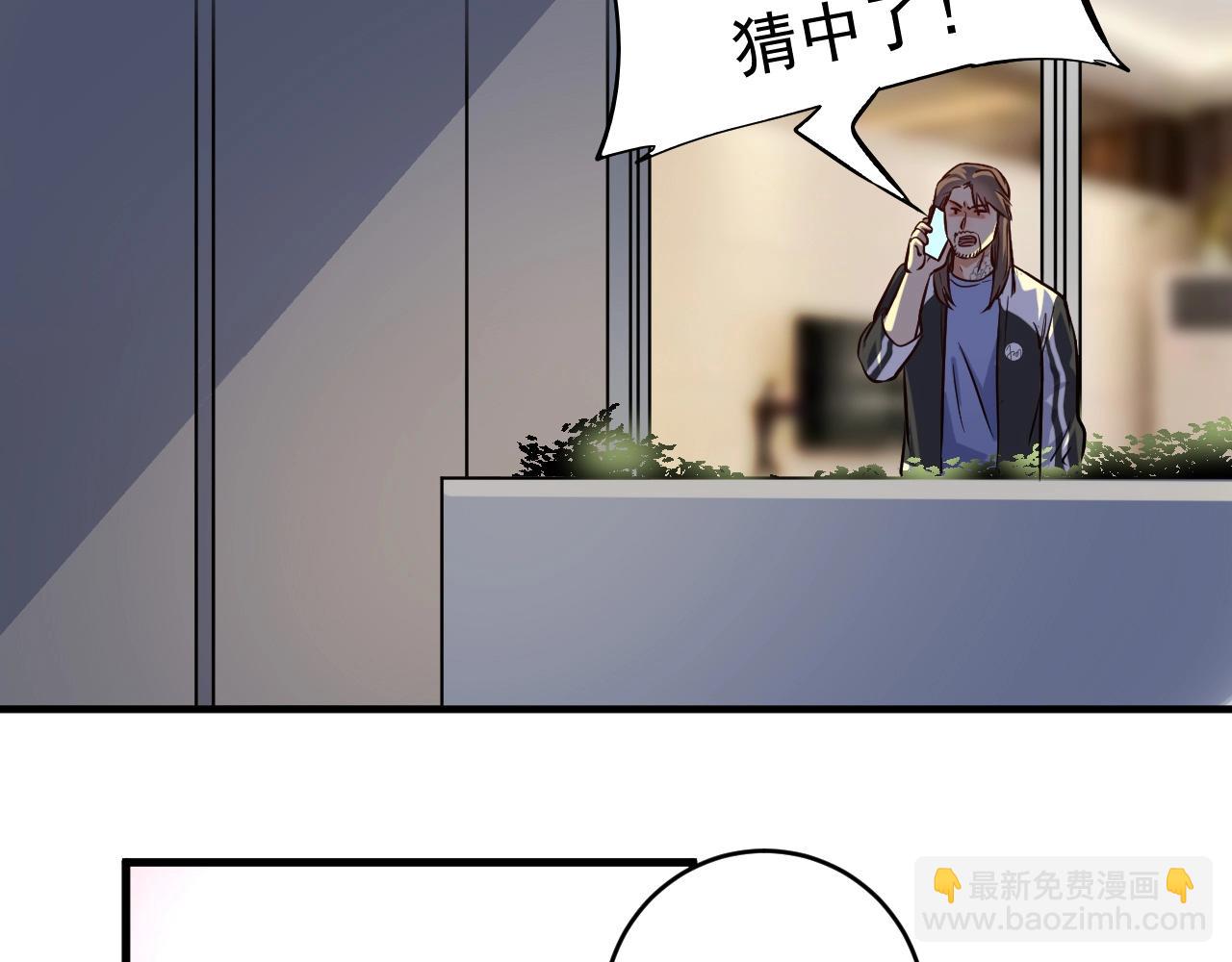 第184话 光芒闪耀57