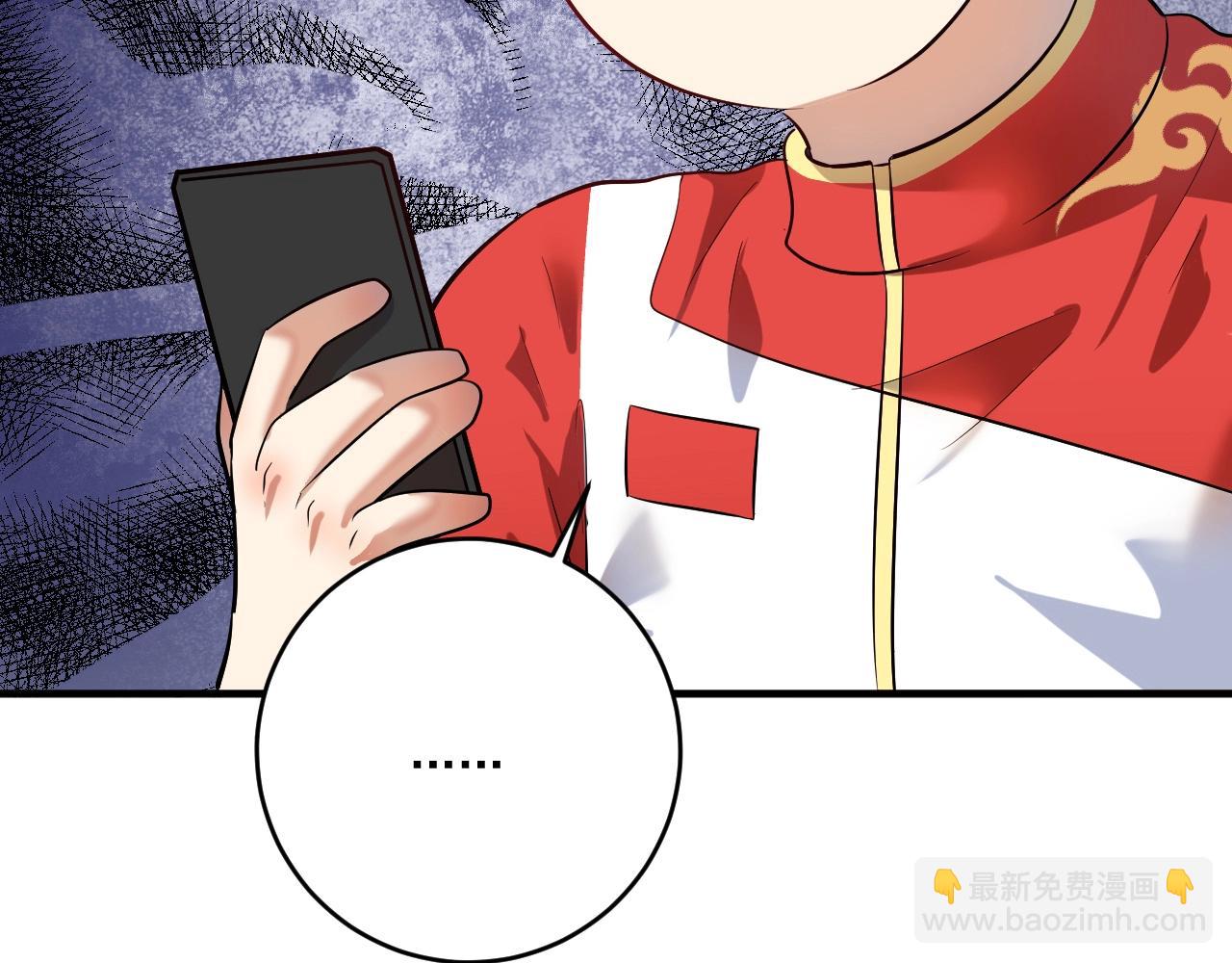 第184话 光芒闪耀80