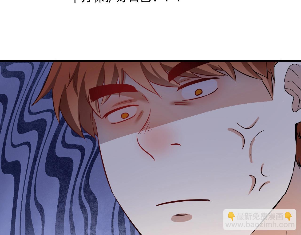 第184话 光芒闪耀87
