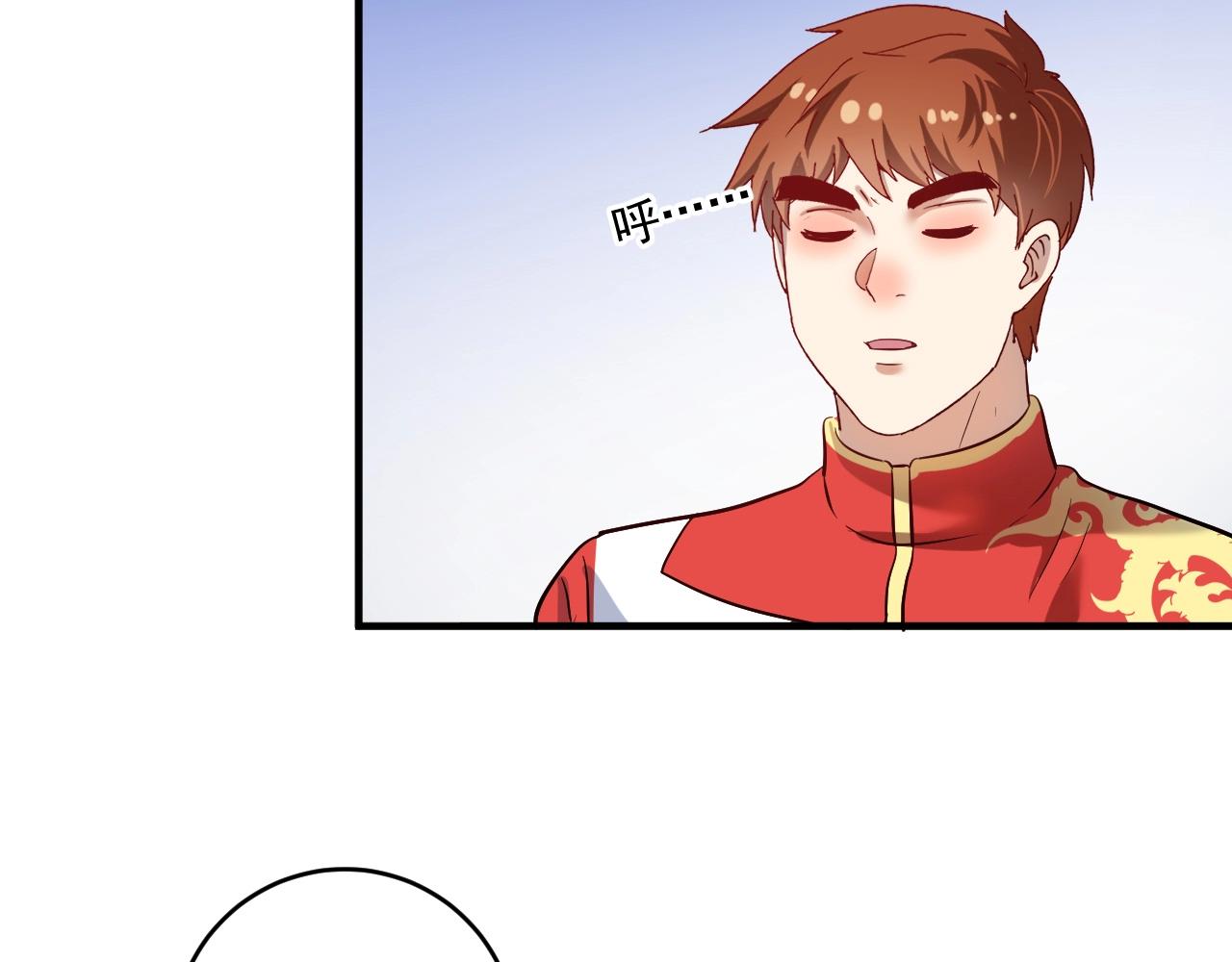 第184话 光芒闪耀89