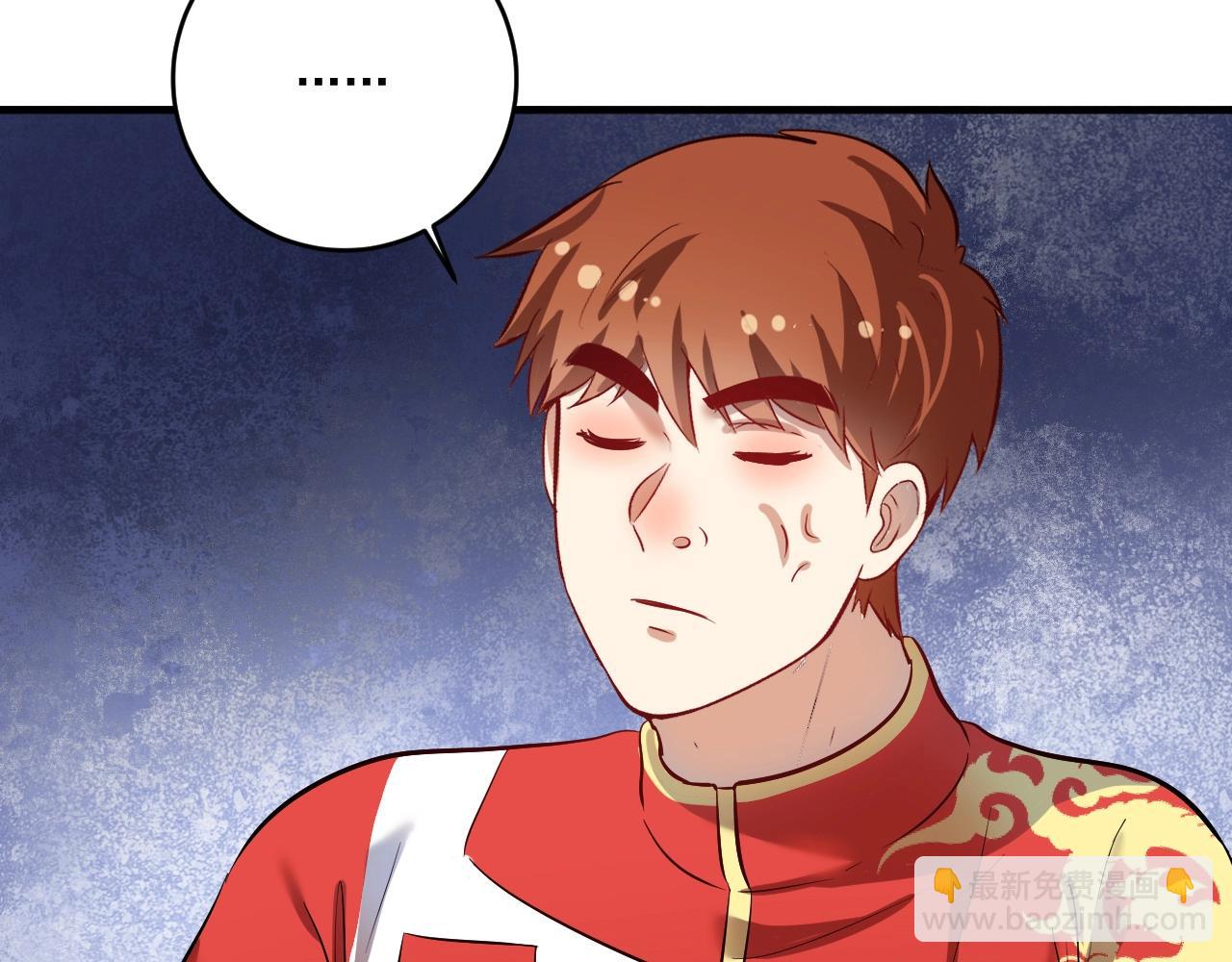 第184话 光芒闪耀90