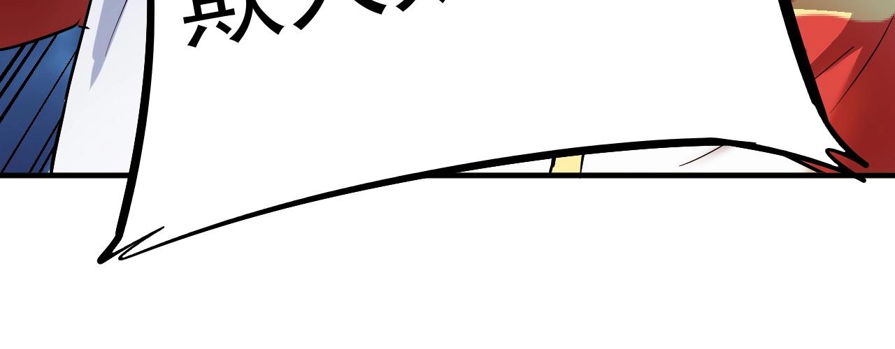 第184话 光芒闪耀93
