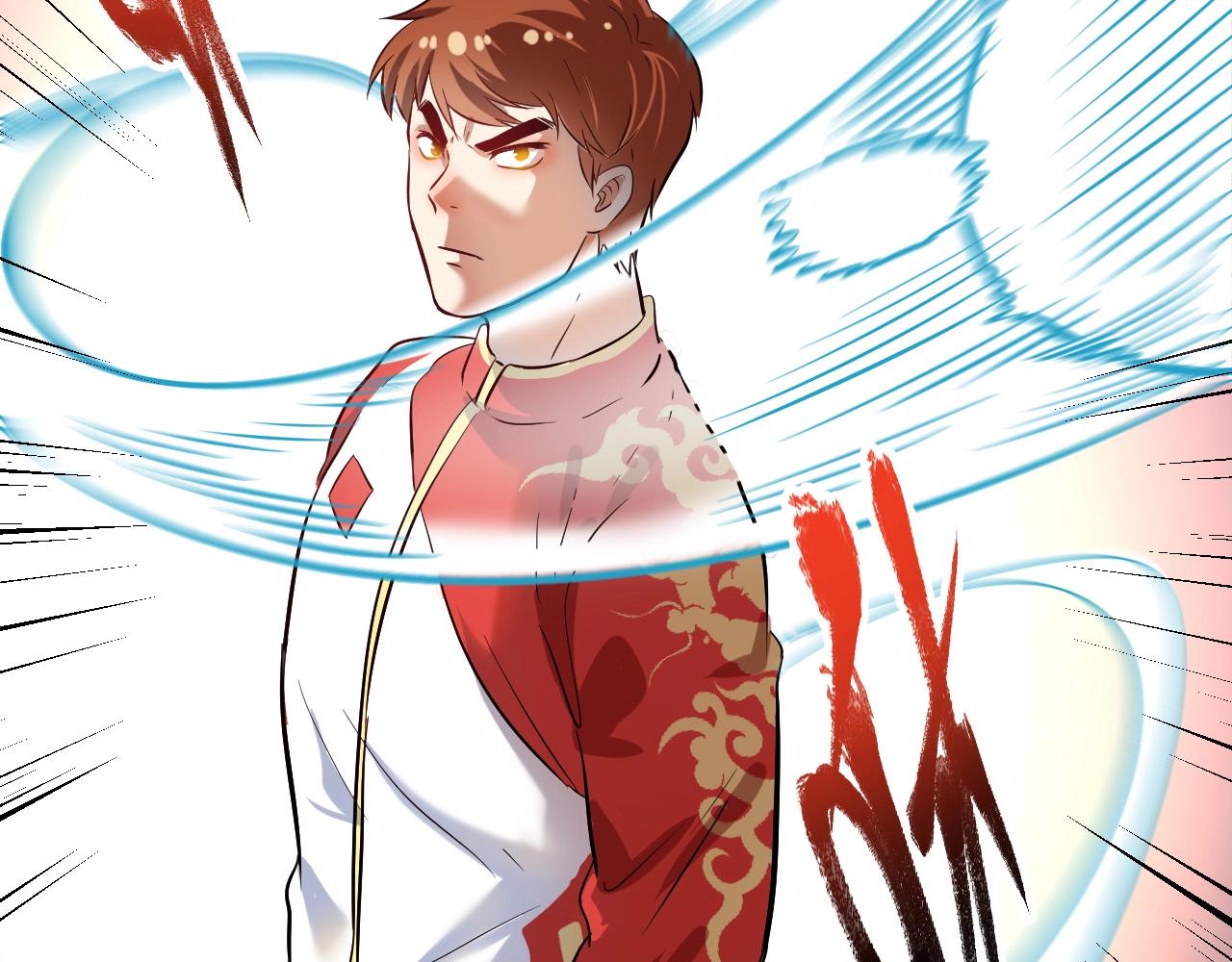 第184话 光芒闪耀99