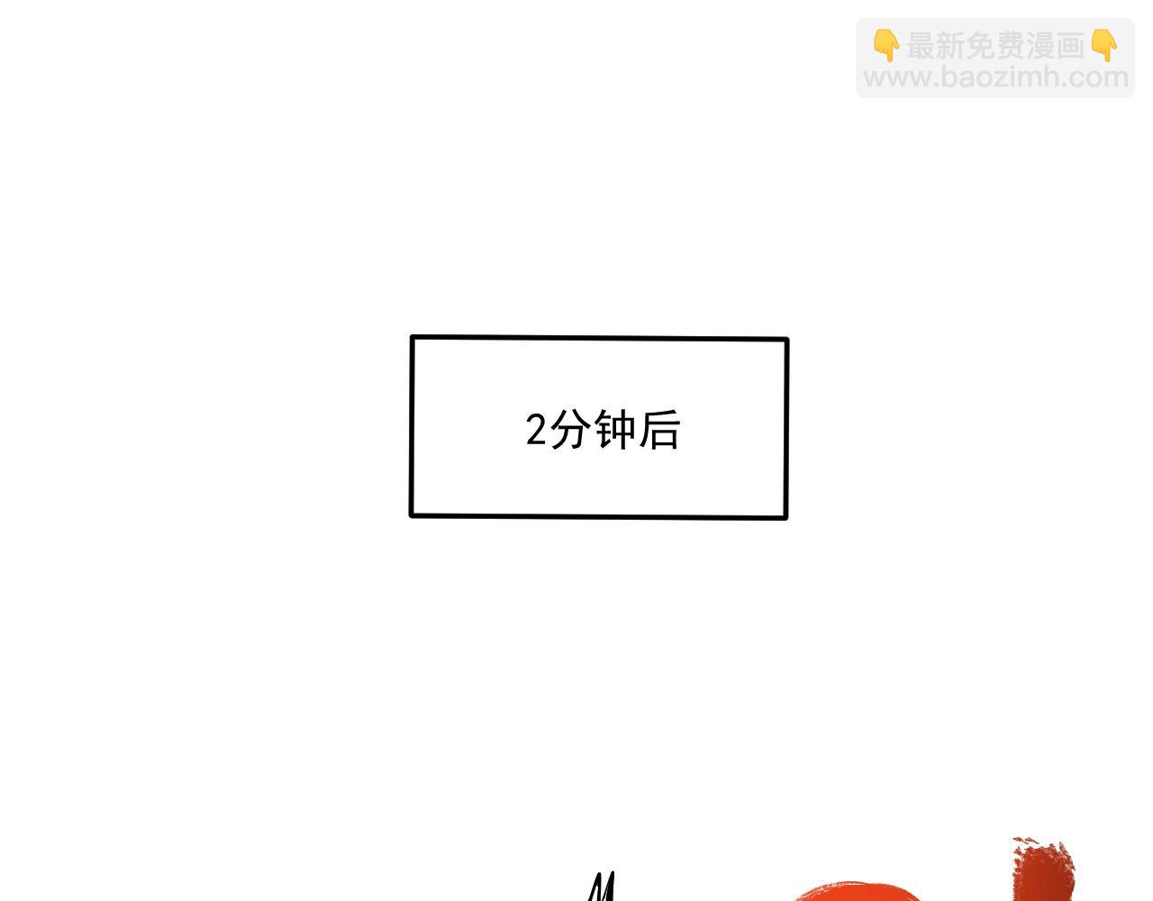 第196话 这次来真的了102
