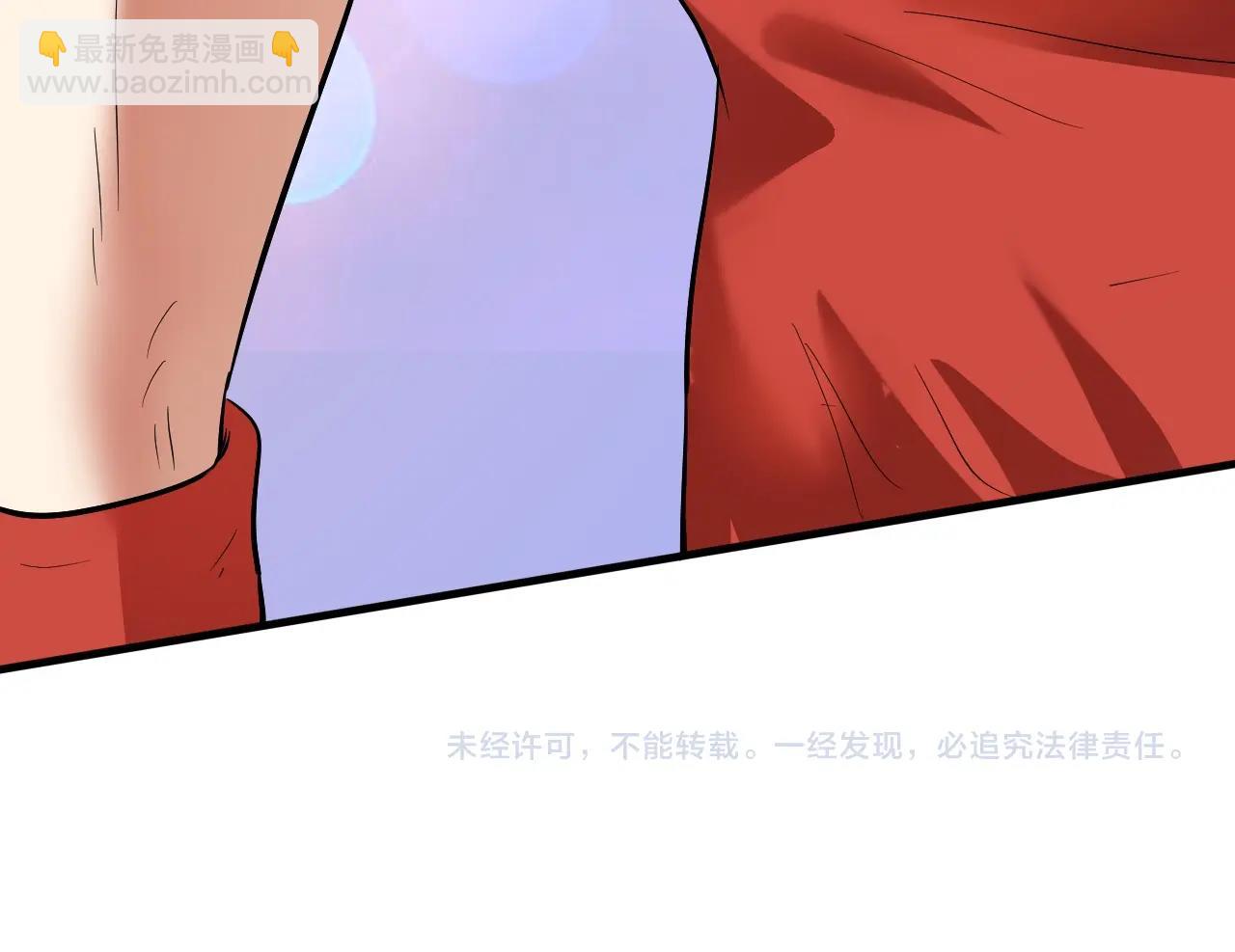 第196话 这次来真的了114